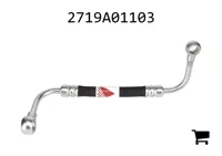 AGCO 2719A01103 Топливная трубка