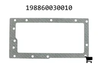 AGCO 198860030010 Прокладка корпуса гидроподъемника