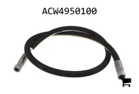 AGCO ACW4950100 Шланг в сборе