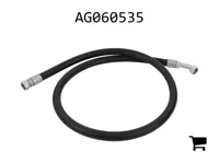AGCO AG060535 Гидравлический шланг