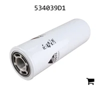 AGCO 534039D1 Накручиваемый фильтр гидравлического масла