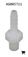 AGCO AG005711 Штуцер шланга