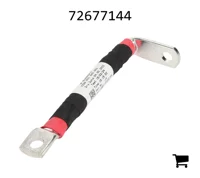 AGCO 72677144 Жгут проводов