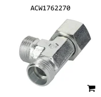 AGCO ACW1762270 Штуцер тройник поворотный