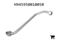 AGCO H945950010050 Патрубок наддува