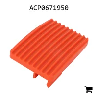 AGCO ACP0671950 Подножка