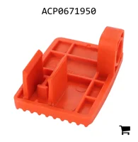 AGCO ACP0671950 Подножка