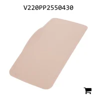 AGCO V220PP2550430 Крышка