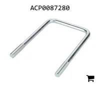 AGCO ACP0087280 U-образный болт