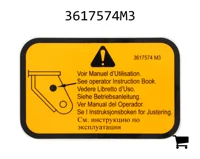 AGCO 3617574M3 Предупреждающая наклейка