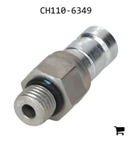 AGCO CH110-6349 Пресс-масленка