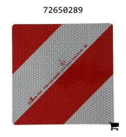 AGCO 72650289 Система сигнализации