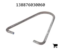 AGCO 138876030060 Стопорная скоба рулевой тяги