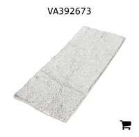 AGCO VA392673 Защитный кожух