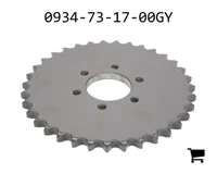 AGCO 0934-73-17-00GY Звездочка
