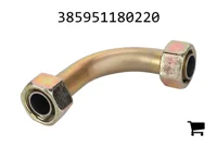 AGCO 385951180220 Всасывающий патрубок