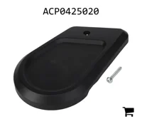 AGCO ACP0425020 Боковая крышка поперечной трубы, правая сторона