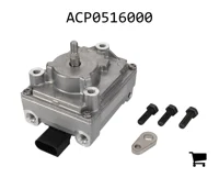 AGCO ACP0516000 Комплект привода