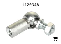 AGCO 1120948 Шарнир
