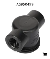 AGCO AG050499 Головка