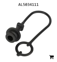 AGCO AL5034111 Крышка