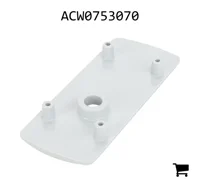 AGCO ACW0753070 Кожух