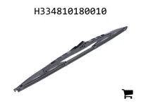 AGCO H334810180010 Задний стеклоочиститель