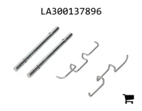 AGCO LA300137896 Ремонтный комплект тормозного суппорта