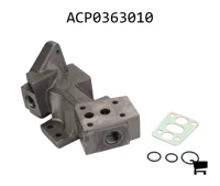 AGCO ACP0363010 Комплект кронштейнов