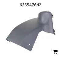 AGCO 6255476M2 Крышка