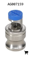 AGCO AG007159 Наконечник FloodJet с широким углом распыления