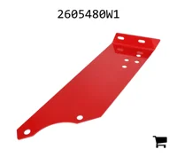 AGCO 2605480W1 Кронштейн