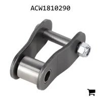 AGCO ACW1810290 Тяга регулировочная