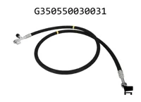 AGCO G350550030031 Трубопровод хладагента