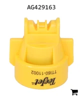 AGCO AG429163 Двухфакельный распылитель Turbo TeeJet Induction (TTI) Twin Flat, 60⁰, размер 02