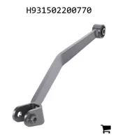 AGCO H931502200770 Поперечная рулевая тяга