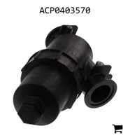 AGCO ACP0403570 Y-образный сетчатый фильтр коллектора 2", ячейка сетки 50 Mesh