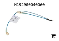 AGCO H192900040060 Комплект кабелей