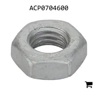 AGCO ACP0704600 Шестигранная гайка