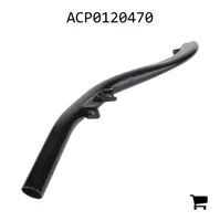 AGCO ACP0120470 Семяпровод