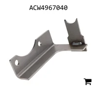 AGCO ACW4967040 Крышка