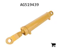 AGCO AG519439 Гидроцилиндр