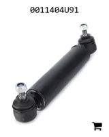 AGCO 0011404U91 Рулевой цилиндр