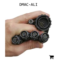 AGCO DMAC-ALI Кабель-адаптер для камер AgCam/Enduracam/RazerCam с 28-контактным разъемом TE Connectivity