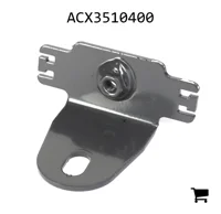 AGCO ACX3510400 Кронштейн датчика