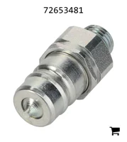 AGCO 72653481 Соединительная муфта