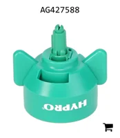 AGCO AG427588 Распылительная форсунка Pentair Hypro GuardianAIR