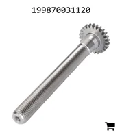 AGCO 199870031120 Шпиндель