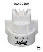AGCO AG429169 Двухфакельный распылитель Turbo TeeJet Induction (TTI) Twin Flat, 110⁰, размер 08