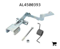 AGCO AL4500393 Рычаг